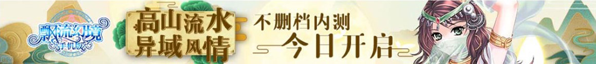 蔚县新闻网